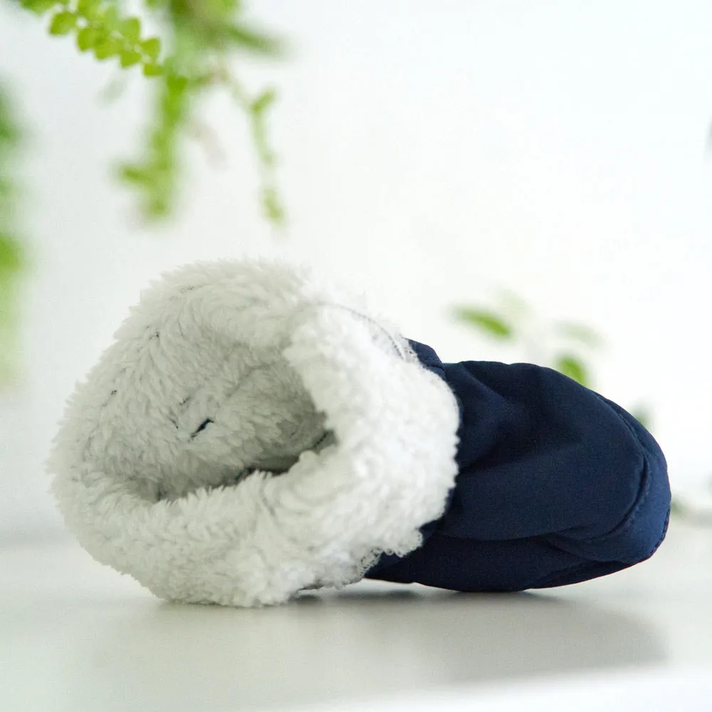 Mamalila Navy Cosy Allrounder Baby Booties